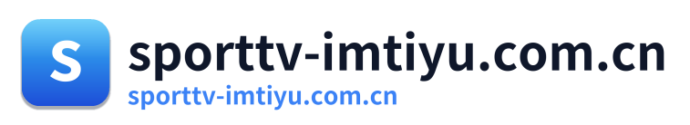 sporttv-imtiyu.com.cn